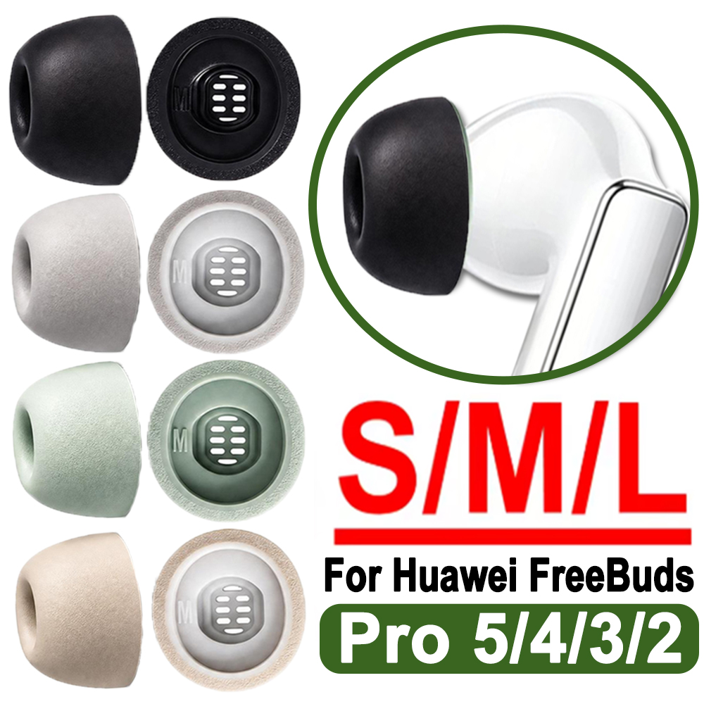 Silicone Ear Tip Replacement - Силиконовые сменные насадки из пены с