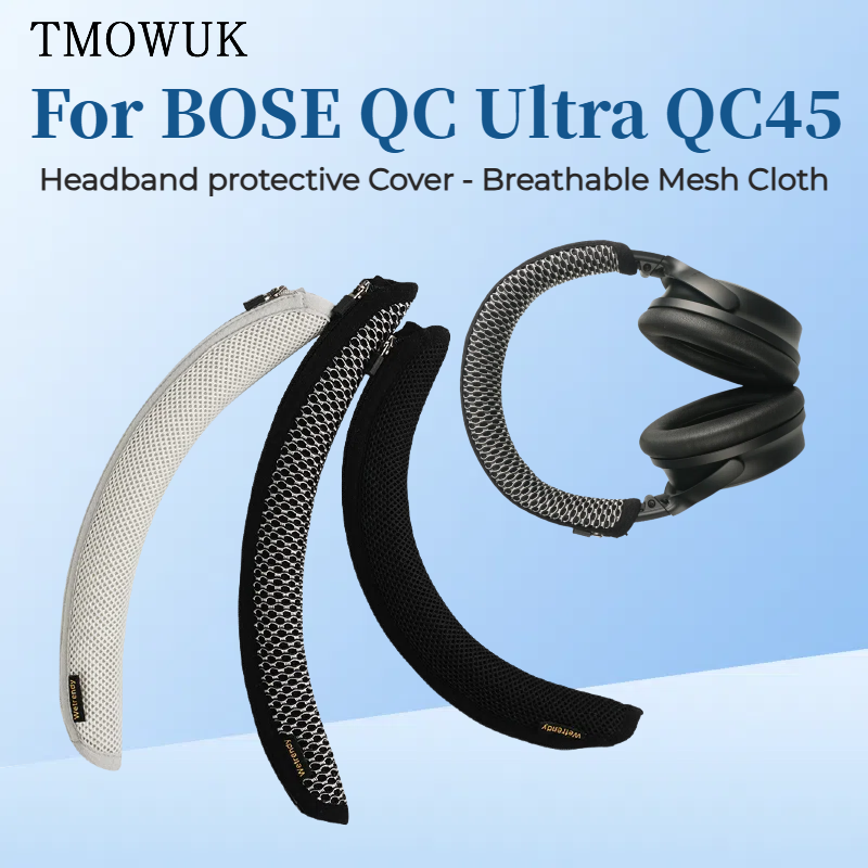 Bose Headphone Qc45 - Чехол на голову для наушников BOSE