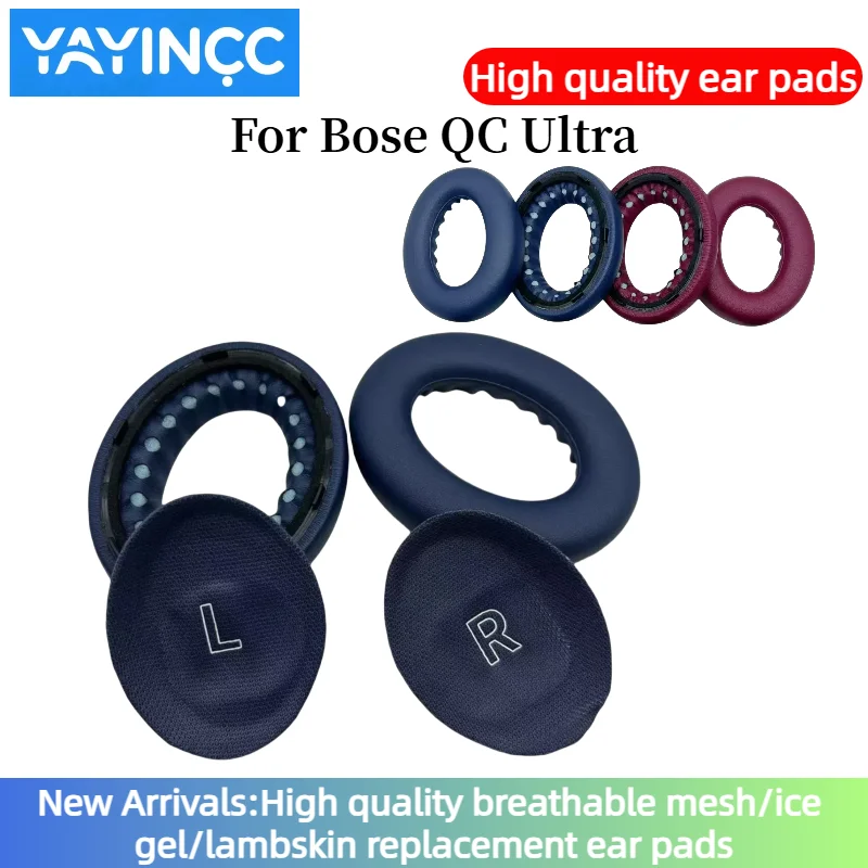 Bose Headphone Qc Ultra - Сменные амбушюры YAYINCC из протеиновой кожи