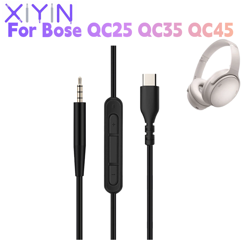 Bose Headphone Qc45 - Запасной аудиокабель USB-C (Type-C) длиной 1,4