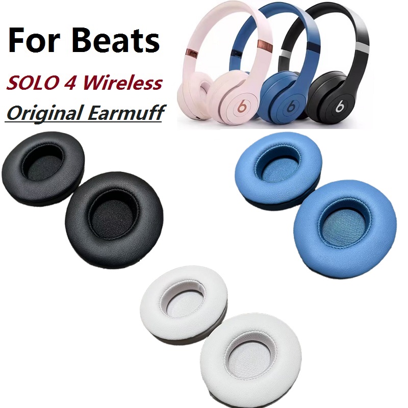 Beats Headphone Solo 4 - 100% оригинальные амбушюры для беспроводных наушников