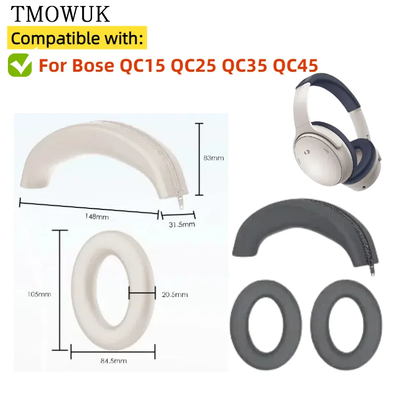 Силиконовые накладки на амбушю – обзор и цена Bose Headphone Qc45