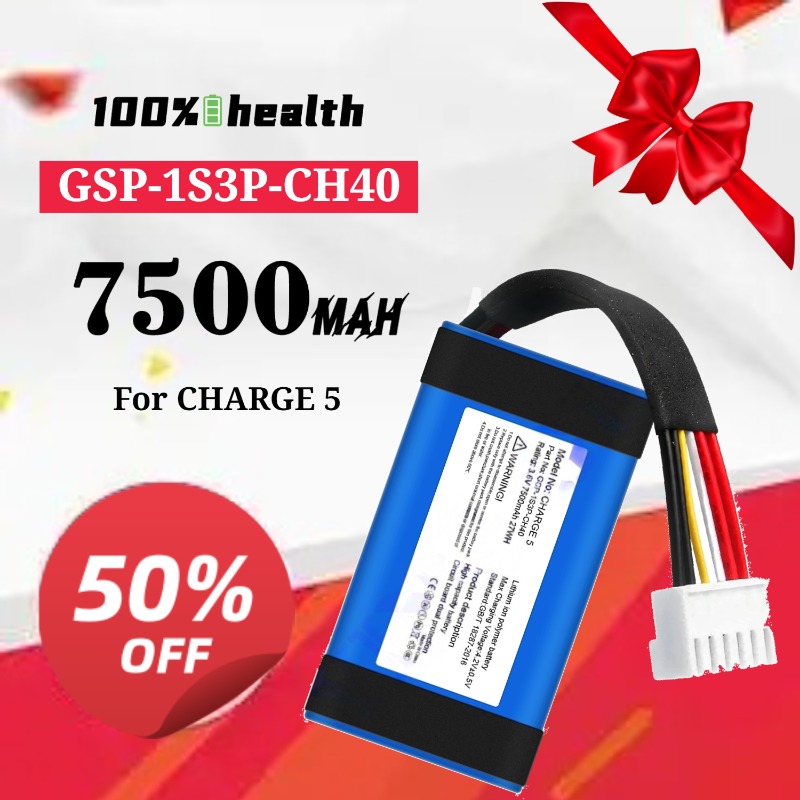 Аккумулятор GSP-1S3P-CH40 7500 – обзор и цена Jbl Speaker Charge 5