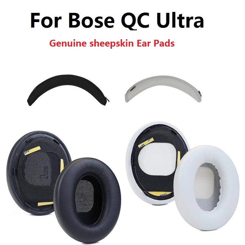 Натуральная овчина, амбушюры д – обзор и цена Bose Headphone Qc Ultra