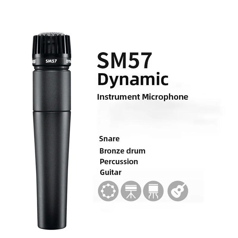 Микрофон Shure SM57, кардиоидн – обзор и цена Shure Mic Mv7