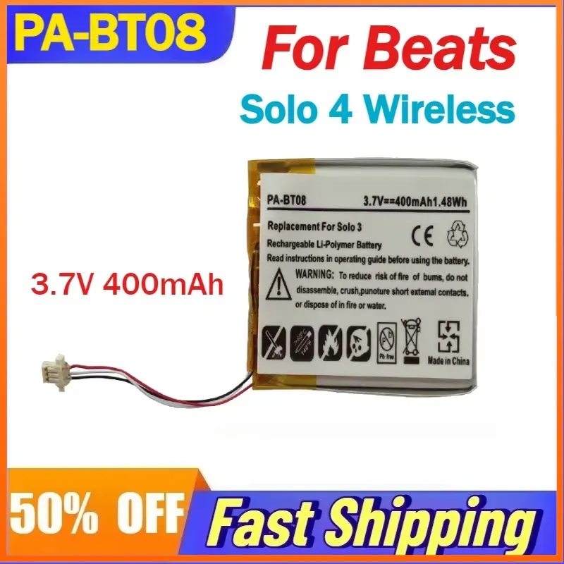 Аккумулятор Li-ion PA-BT08 3.7 – обзор и цена Beats Headphone Solo 4