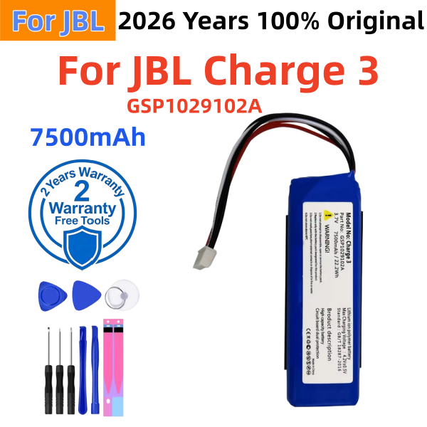 Оригинальная батарея для колон – обзор и цена Jbl Speaker Charge 5